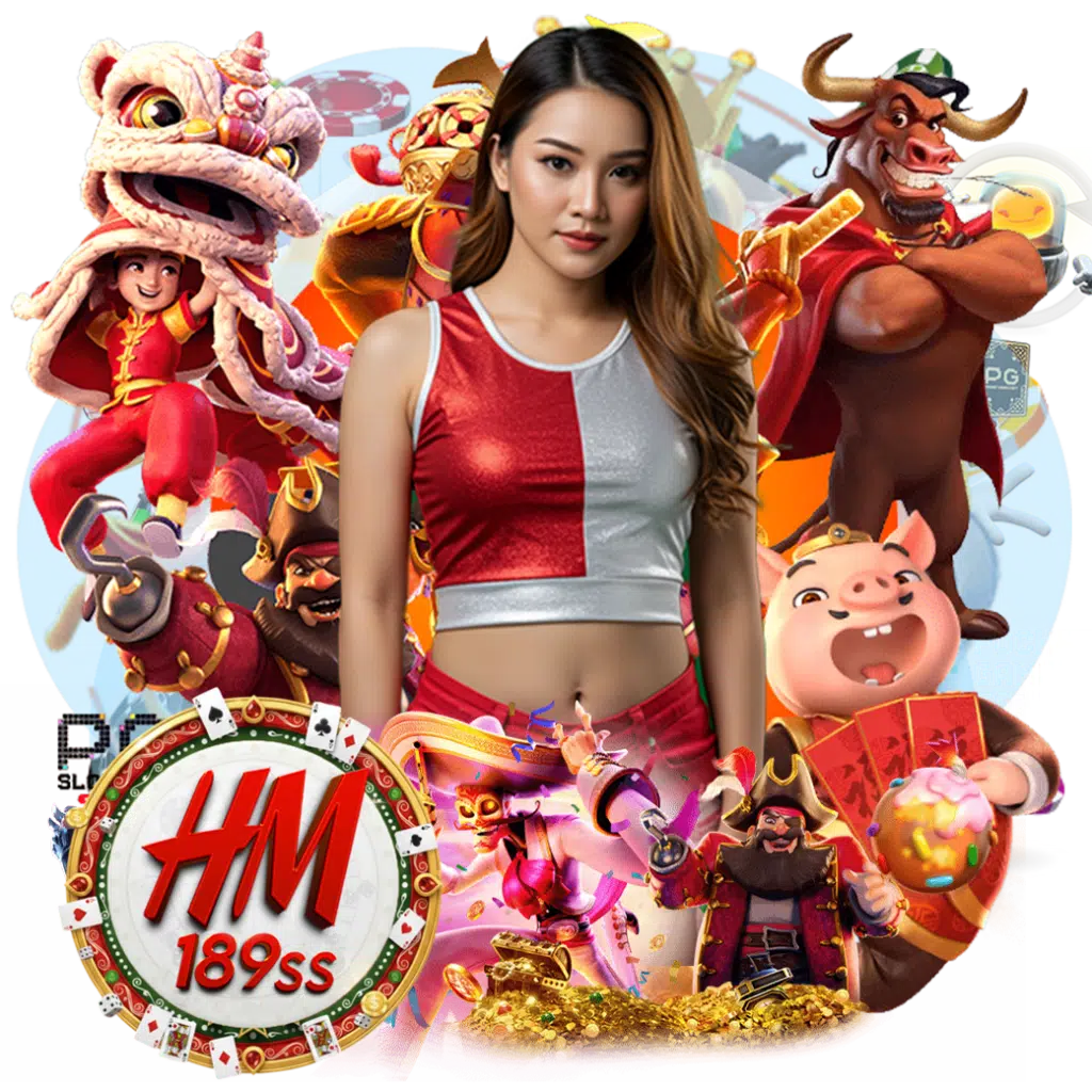 hm189s ทางเข้า